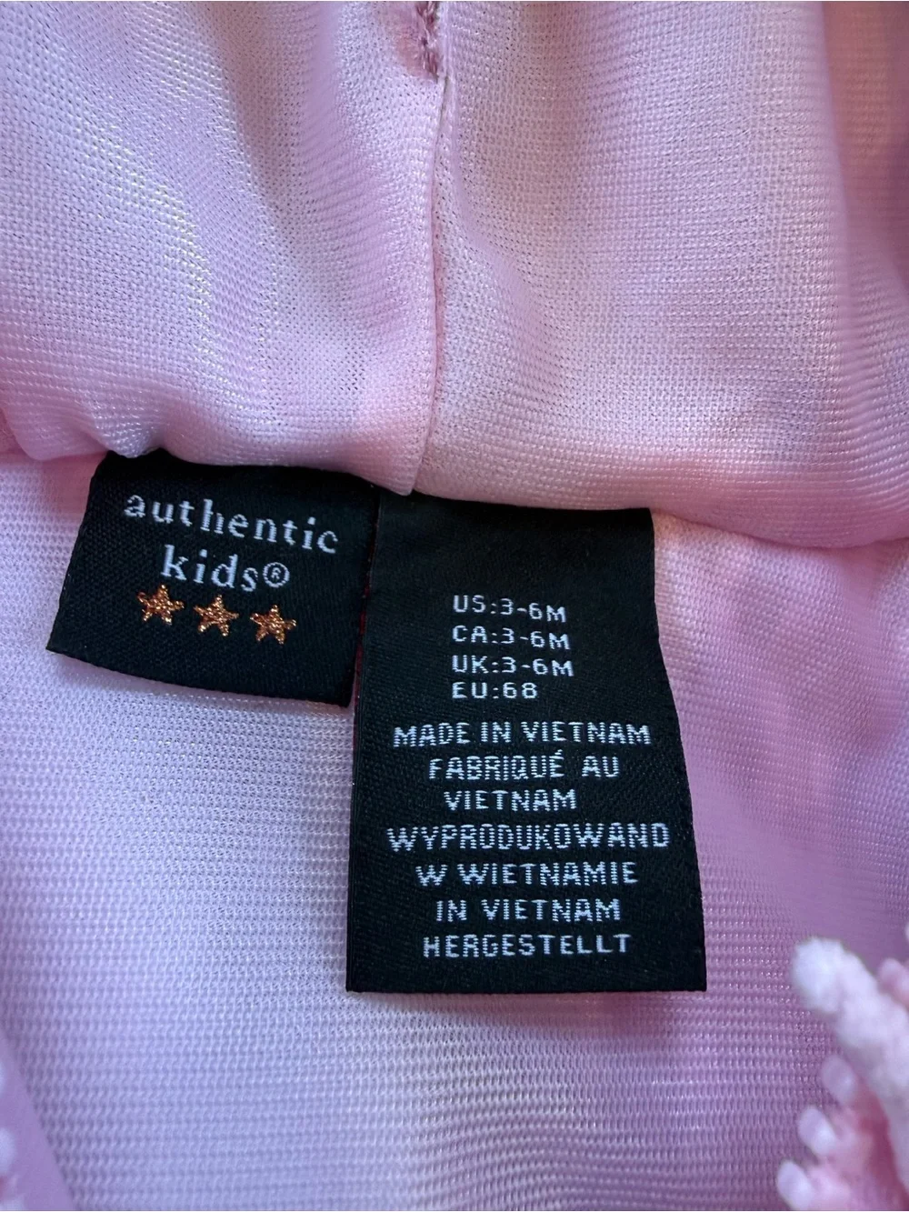 Source Unknown soft plush